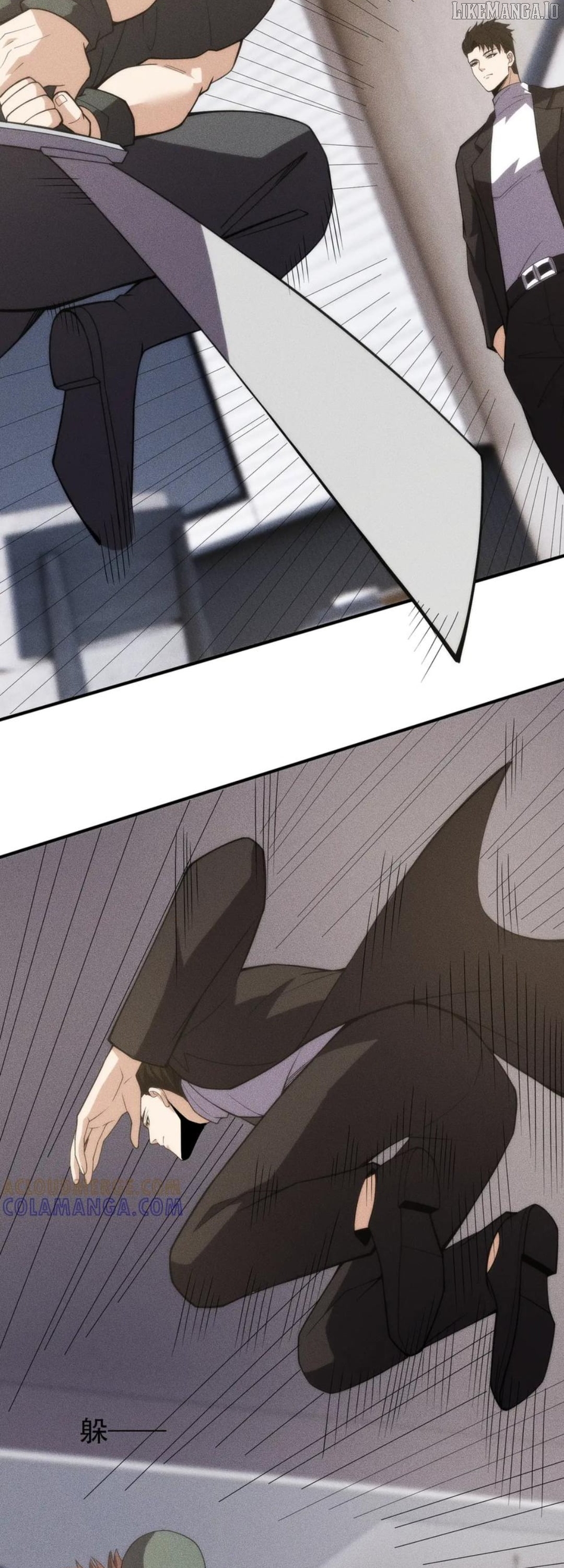 Hidden Dragon in the City (2025) Chapter 8 - page 9